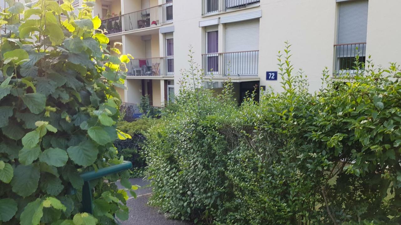 Studio En Face De La Foret De Fontainebleau آفو المظهر الخارجي الصورة